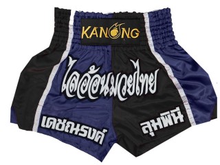 Personalise Navy Muay Thai Shorts : KNSCUST-1191